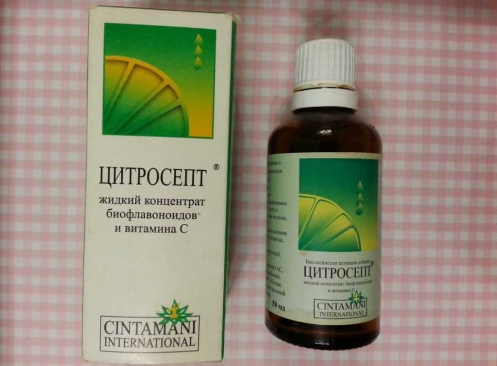 Дана спот-он для собак и щенков до 20 кг