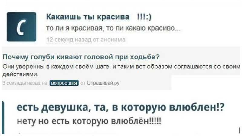 Нервные тики – временная неприятность или тяжелое заболевание?
